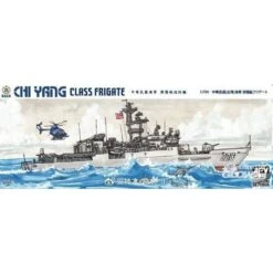 AFV Club Maquette Bateau Frigate De Classe Rocn Chi Yang