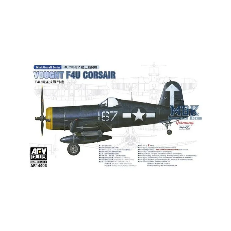 AFV Club Maquette Avion Vought F4U-1/1A/1C/1D Corsair 1:144 – Image 2