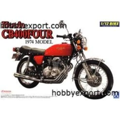 Aoshima Maquette Honda Cb400