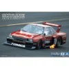 Aoshima Maquette Nissan Kdr30 Skyline Super Silhouette 1982