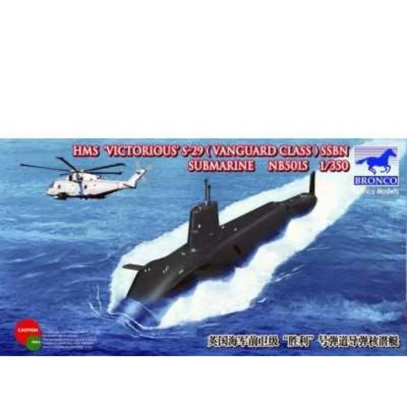 Maquette Bateau Sous-marin HMS-29 'Victorious'