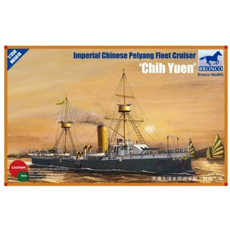 Maquette Bateau Croiseur De La Flotte De Peiyang 'Chih Yuen'
