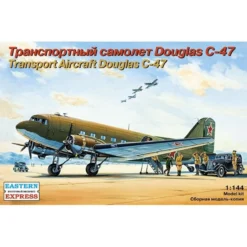 Miniature Douglas C-47 1/144
