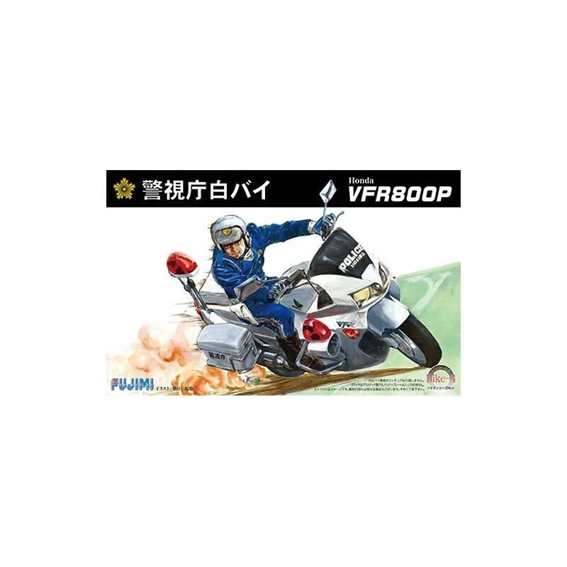 Fujimi Maquette Moto-4 Moto Honda VFR800P Police 1/12