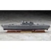 Hasegawa Maquette Bateau Jmsdf Ddh Kaga Version Full Hull
