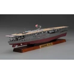 Hasegawa Maquette Bateau Ijn Akagi Full Hull