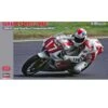 Hasegawa Yamaha YZR500 (0WA8) "Championnat Du Monde De Course Sur Route Pour Le Japon, GP500 1989"