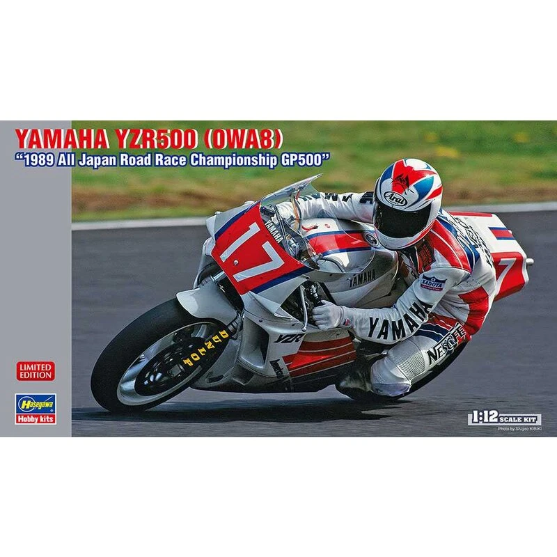 Hasegawa Yamaha YZR500 (0WA8) "Championnat Du Monde De Course Sur Route Pour Le Japon, GP500 1989" – Image 2