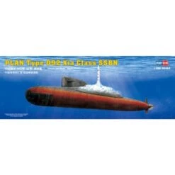 Maquette Bateau Sous Marin Chinois Type 092 De Classe Xia