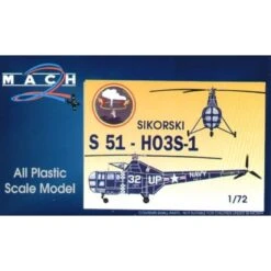 Maquette Avion Hélicoptère Sikorsky S-51