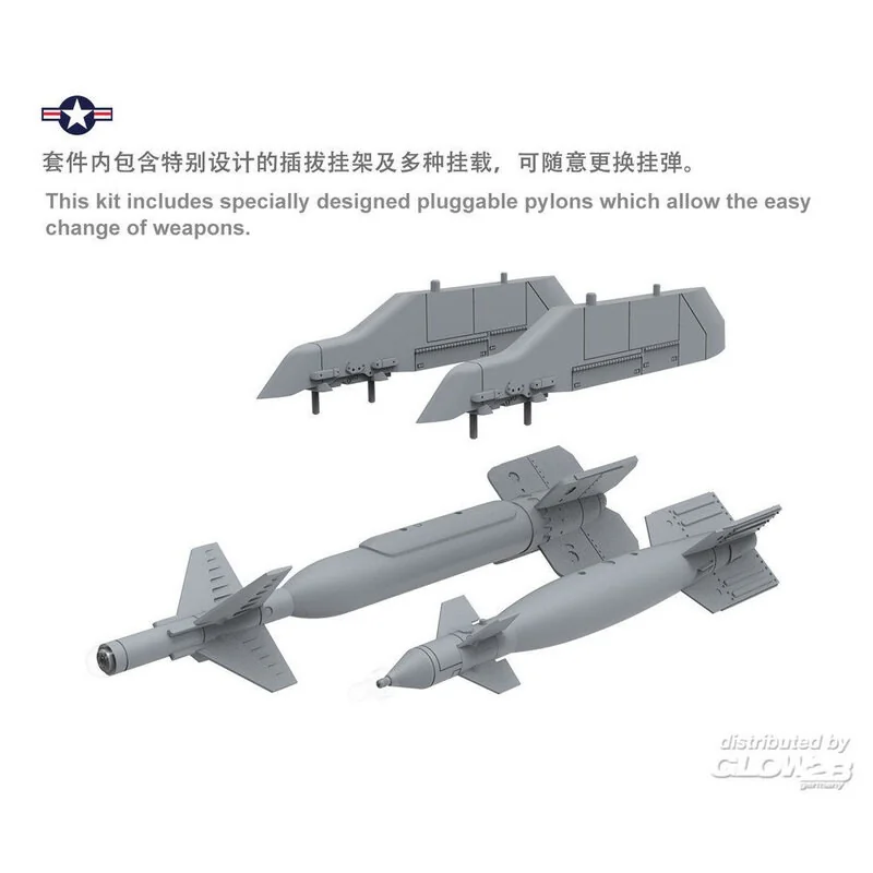 Maquette Avion Boeing F/A-18E Super Hornet – Image 4