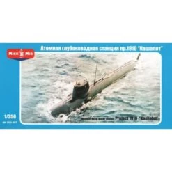 Maquette Bateau Nuclear Deep-water Station Project 1910 'Kashalot'