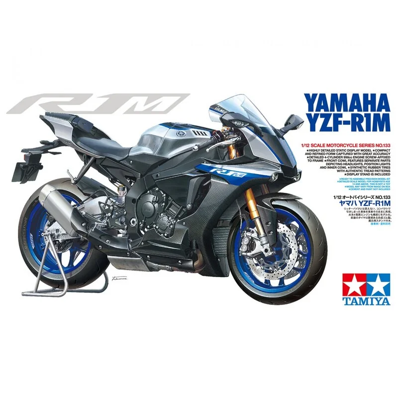 Tamiya Maquette Yamaha YZF-R1M – Image 3