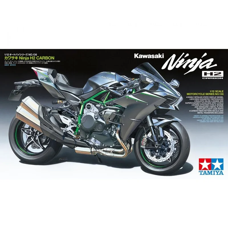 Tamiya Maquette Kawasaki Ninja H2 Carbon