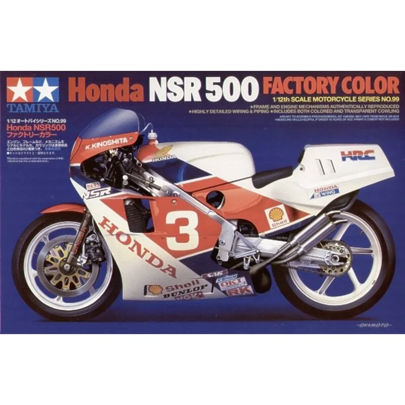 Tamiya Maquette Honda NSR 500