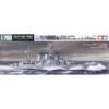 Tamiya Maquette Bateau HMS Hood & Destroyer Classe E