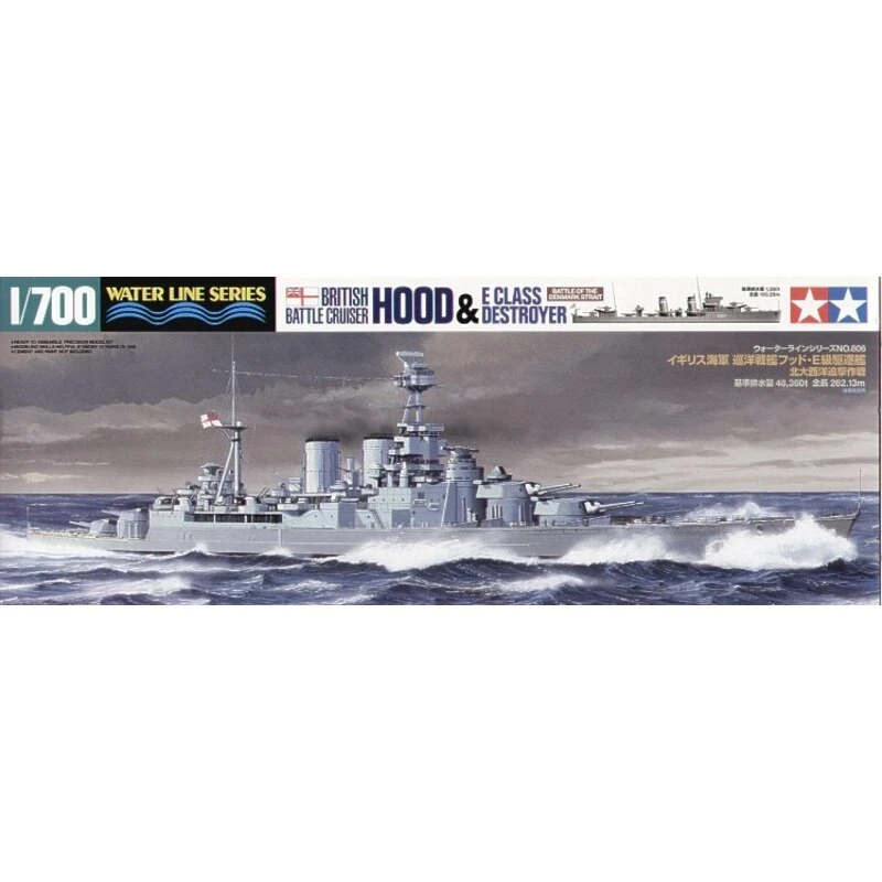 Tamiya Maquette Bateau HMS Hood & Destroyer Classe E