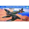 Trumpeter Maquette Avion Supermarine Spitfire MK.Vb Hydravion