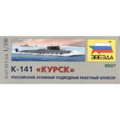 Zvezda Maquette Bateau Sous-marin Nucléaire Russe K-141 'Kursk'
